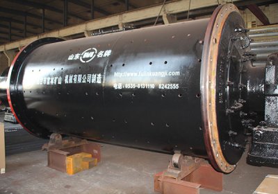 Ball Mill